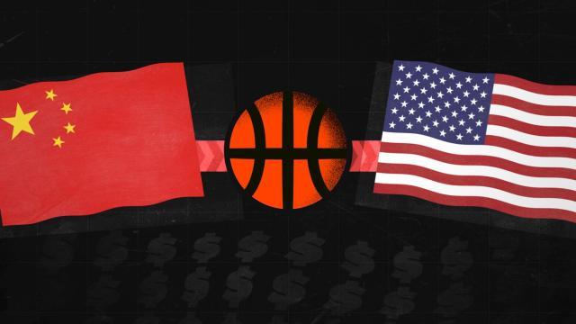 VDC_XES_005_china_nba_Plain.jpg