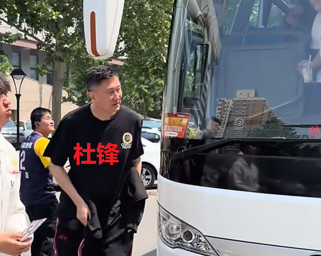 乐鱼官网-杜锋纪律十分严明！